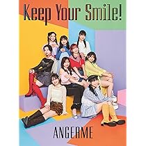 ANGERME Keep Your Smile! 【通常盤】 40枚セット Amazon.co.jp: Keep Your Smile！ 通常盤 - アンジュルム (特典なし