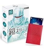 Amazon.co.jp: sunista カードの鎧 スリーブ 【キレある