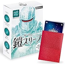 【掲載用】【纏め・バラ】カードスリーブ【ヴァンガード・ポケカ・キャラスリ】 Amazon.co.jp: スリーブカードファイト!!ヴァンガード「華踊る