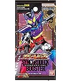 ガンバレジェンズ ガンバライドクロニクル 全３０種フルコンプ LR ガヴ ガンバレジェンズ ガンバライドクロニクル 全30種フルコンプ 未
