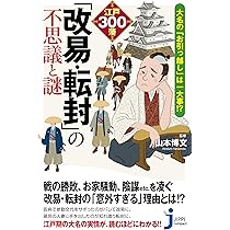 【引越しのため】この中で気になる本があれば言ってください。 引越しのため】この中で気になる本があれば言ってください。 引越しの