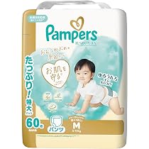 Amazon.co.jp: 【テープ Mサイズ】パンパース オムツ はじめての肌への