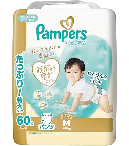 Amazon.co.jp: 【パンツ Mたっちサイズ】パンパース オムツ 肌への