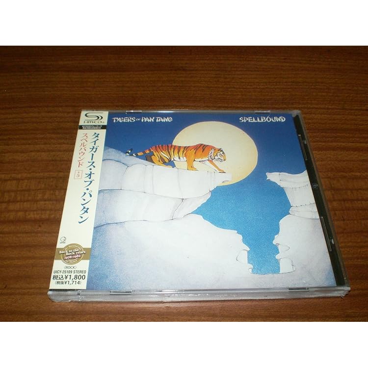 邦楽 SPELLBOUND / ESCAPE Amazon.co.jp: Spellbound: ミュージック