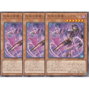 パロサングレと精霊の牙 ― アマゾンの守護を宿すクリペ Amazon.co.jp 最新リリース: シングルノンスポーツコレクションカード