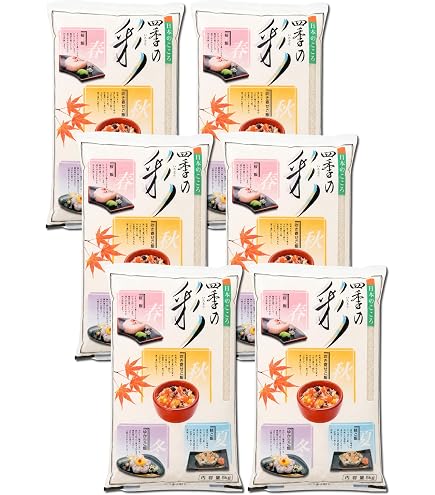 Amazon.co.jp: 【在庫処分価格】ももたろう印 令和7年産入り 生活応援