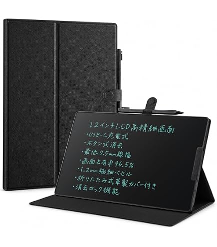 Amazon.co.jp: CASIO ワープロ ダーウィン CX-9000 : 文房具・オフィス用品