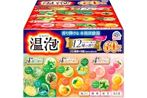 温泡 60錠入 炭酸 入浴剤 大容量 詰め合せ（森・ゆず・桃） お風呂 アロマ 血行促進 疲労回復