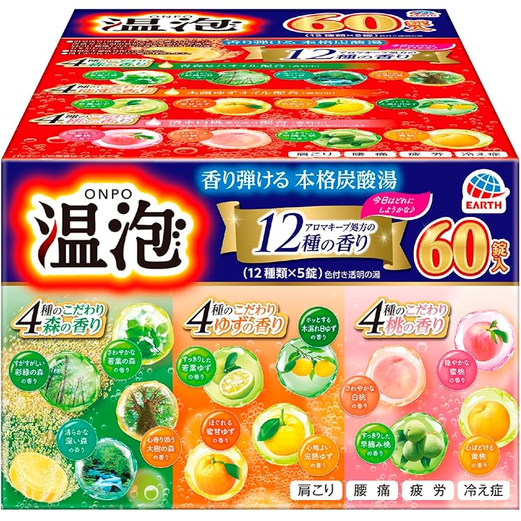 Amazon.co.jp: 【大容量】 バブ 厳選4種類の香りセレクトBOX 薬用 56錠