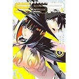 ＳＯＣＩＡＬ　ＳＵＲＶＩＶＡＬ　ＲＡＢＢＩＴＳ　ソーシャル・サバイバル・ラビッツ（４） (マガジンポケットコミックス)