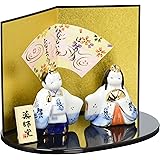 桃の節句 ひな人形 染錦 睦立 雛 2218