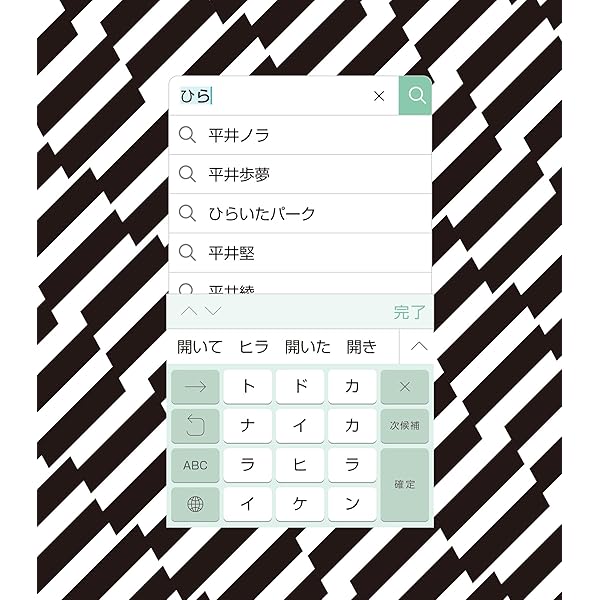 ウェイテッド・アップ・ティル・イット・ワズ・ライト/ ジョニー・フォリナー Amazon.co.jp: ウェイテッド・アップ・ティル・イット・ワズ・ライト