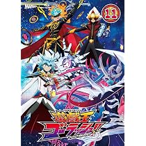 Amazon.co.jp: 『遊☆戯☆王ゴーラッシュ！！』Blu－ray