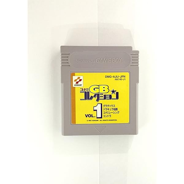 コナミGBコレクション3 ゲームボーイ Amazon | コナミGBコレクション 3 | ゲームソフト