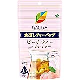 伊藤園 TEAS'TEA NEW AUTHENTIC 水出しティーバッグ ピーチティーwithグリーンティー15袋