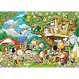 エポック社 3000スモールピース ジグソーパズル PEANUTS ツリーハウス (73×102cm) 21-107 のり付き ヘラ付き 点数券付き EPOCH