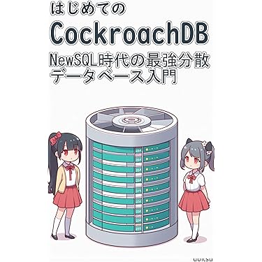 Amazon.co.jp 最新リリース: コンピュータ・IT関連の一般・入門