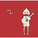one