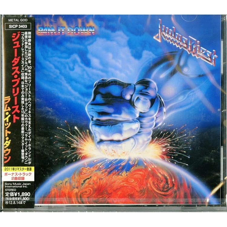 Amazon.co.jp: Ram It Down: ミュージック