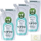 ウタマロ ウタマロクリーナー 詰替 ( 350 mL × 3 コ ) 東邦 住居洗剤 キッチン ペーパー付 常備用 おまとめ お試し