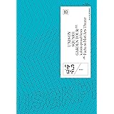 UNISON SQUARE GARDEN TOUR 2022「kaleido proud fiesta」 at Fuchu no Mori Arts Theater 2022.09.20 (Blu-ray) (特典なし)