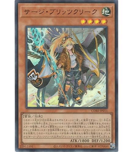 Amazon.co.jp: スーパードラゴンボールヒーローズ P 孫悟空 PG-01