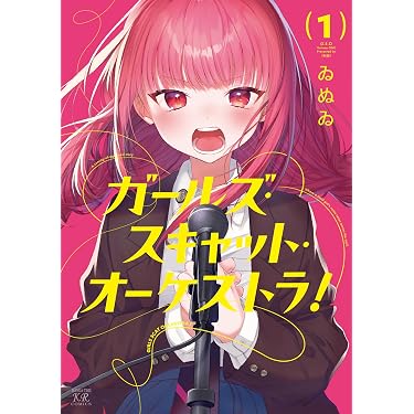 Amazon.co.jp 売れ筋ランキング: undefined の中で最も人気のある商品です