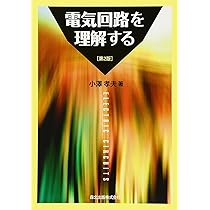 プログラミング関連書籍 18冊セットまとめ売り（44,000円分） プログラミング関連書籍 18冊セットまとめ売り（44,000円分