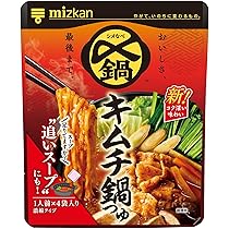 Amazon.co.jp: ミツカン 〆まで美味しい キムチ鍋つゆ ミニ