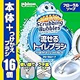 【Amazon.co.jp 限定】 スクラビングバブル (Scrubbing Bubbles) 流せるトイレブラシ フローラルソープの香り 本体+付け替え用 (16個) トイレ洗剤 黒ずみ トイレ掃除 まとめ買い 使い捨て 洗剤
