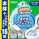 【Amazon.co.jp 限定】 スクラビングバブル (Scrubbing Bubbles) 流せるトイレブラシ フローラルソープの香り 本体+付け替え用 (16個) トイレ洗剤 黒ずみ トイレ掃除 まとめ買い 使い捨て 洗剤