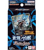 Amazon.co.jp: バンダイ(BANDAI) バトルスピリッツ ブースターパック