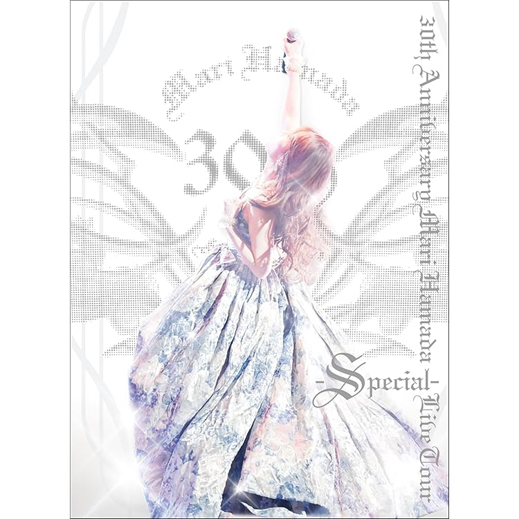 Amazon.co.jp: 【Amazon.co.jp限定】Soar [初回限定盤] - 浜田麻里 [CD