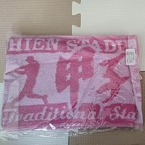 81nrtCmnHEL._AC_UL210_SR210,