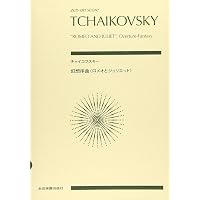 チャイコフスキー:交響曲第1番ト短調 作品13 〔冬の日の幻想〕 (zen-on