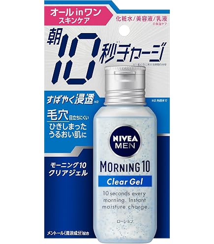 Amazon.co.jp: Obagi 【セット買い】 オバジC セラムゲル