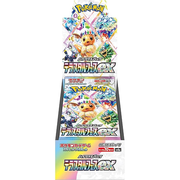 Amazon.co.jp: ポケモンカードゲーム スカーレット&バイオレット 151