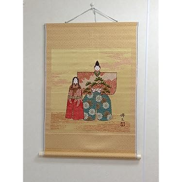 Amazon.co.jp 売れ筋ランキング: 雛祭り掛け軸 の中で最も人気のある