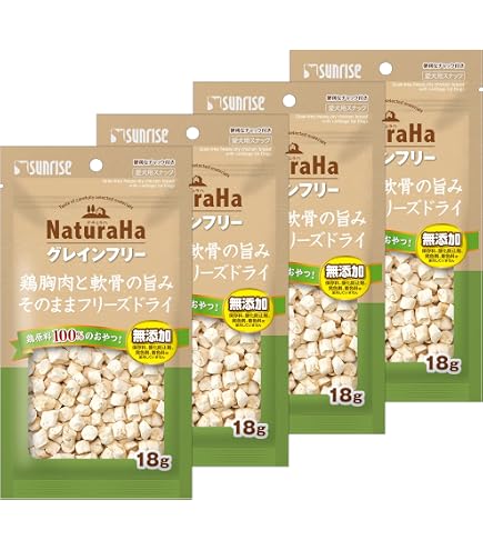 NaturaHa 鴨ササミ角切り 35g 28袋セット バラ売可能⭕️ NaturaHa 鴨ササミ角切り 35g 28袋セット バラ売可能⭕️ ナチュラハ