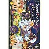 Colori Colore Creare 3 (BLADEコミックス)