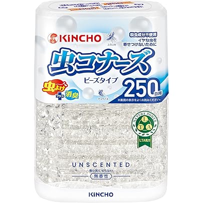 Amazon.co.jp: アース天然ハーブの虫よけパール タブレット