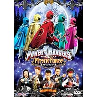 Amazon.co.jp: POWER RANGERS MYSTIC FORCE DVD-BOX 1 : 櫻井孝宏