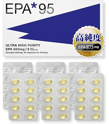 Amazon | オメガ3クルクミンコッカス 1瓶150粒入・アドバンス濃縮