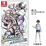 Amazon Amazon Co Jpエビテン限定 52王馬 小吉 ダンガンロンパ トリロジーパック ハッピーダンガンロンパs 超高校級の南国サイコロ合宿 ファミ通dxパック 選べるアクリルスタンドセット ゲームソフト Amazon Amazon Co Jpエビテン限定 52王馬 小吉 ダンガンロンパ トリロジーパック ハッピーダンガンロンパs 超高校級の南国サイコロ合宿 ファミ通dxパック 選べるアクリルスタンドセット ゲームソフト