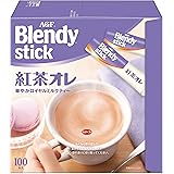 AGF(エージーエフ) ブレンディ スティック 紅茶オレ 100本【 ミルクティー 】