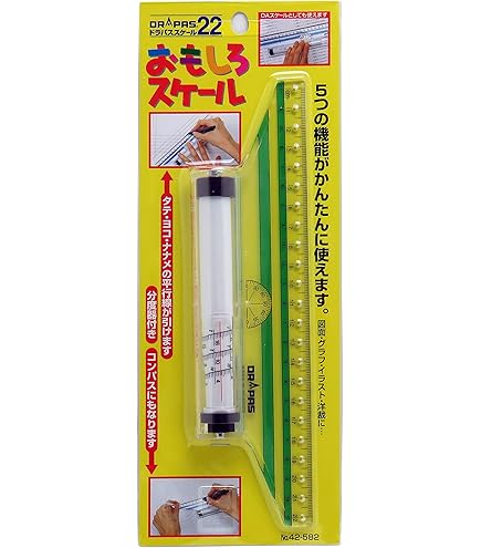 Amazon | ドラパス 自在曲線定規 目盛付 50cm 14650 | テンプレート 通販