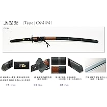 彫刻付き木製刀 約30cm 彫刻刀（桜製二つ割柄付) 三角刀 4．5mm木版画用品,彫刻刀