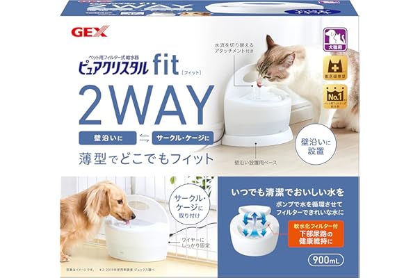 Amazon Co Jp 新着ランキング 犬用サークル プレイサークル の新着ランキングです