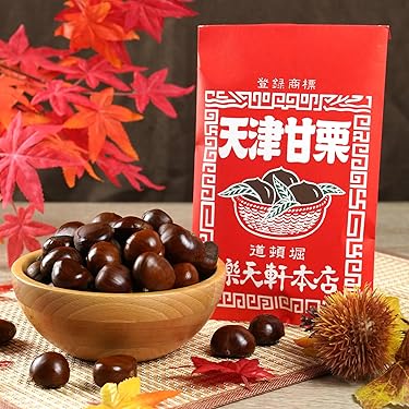 Amazon.co.jp 人気ギフトランキング: 栗 で、ギフトの設定を使用