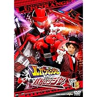 快盗戦隊ルパンレンジャーVS警察戦隊パトレンジャー VOL.12 DVD